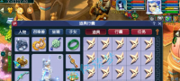 梦幻微变111