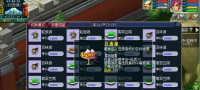 MHSK
